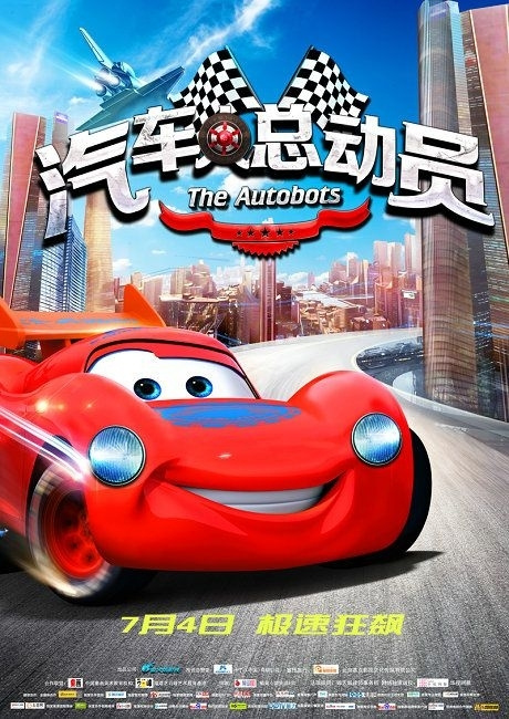 办假的圣玛丽神学院和大学毕业证