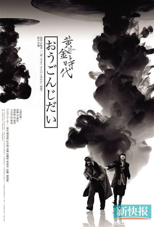 办假的克莱蒙特·马基那学院文凭